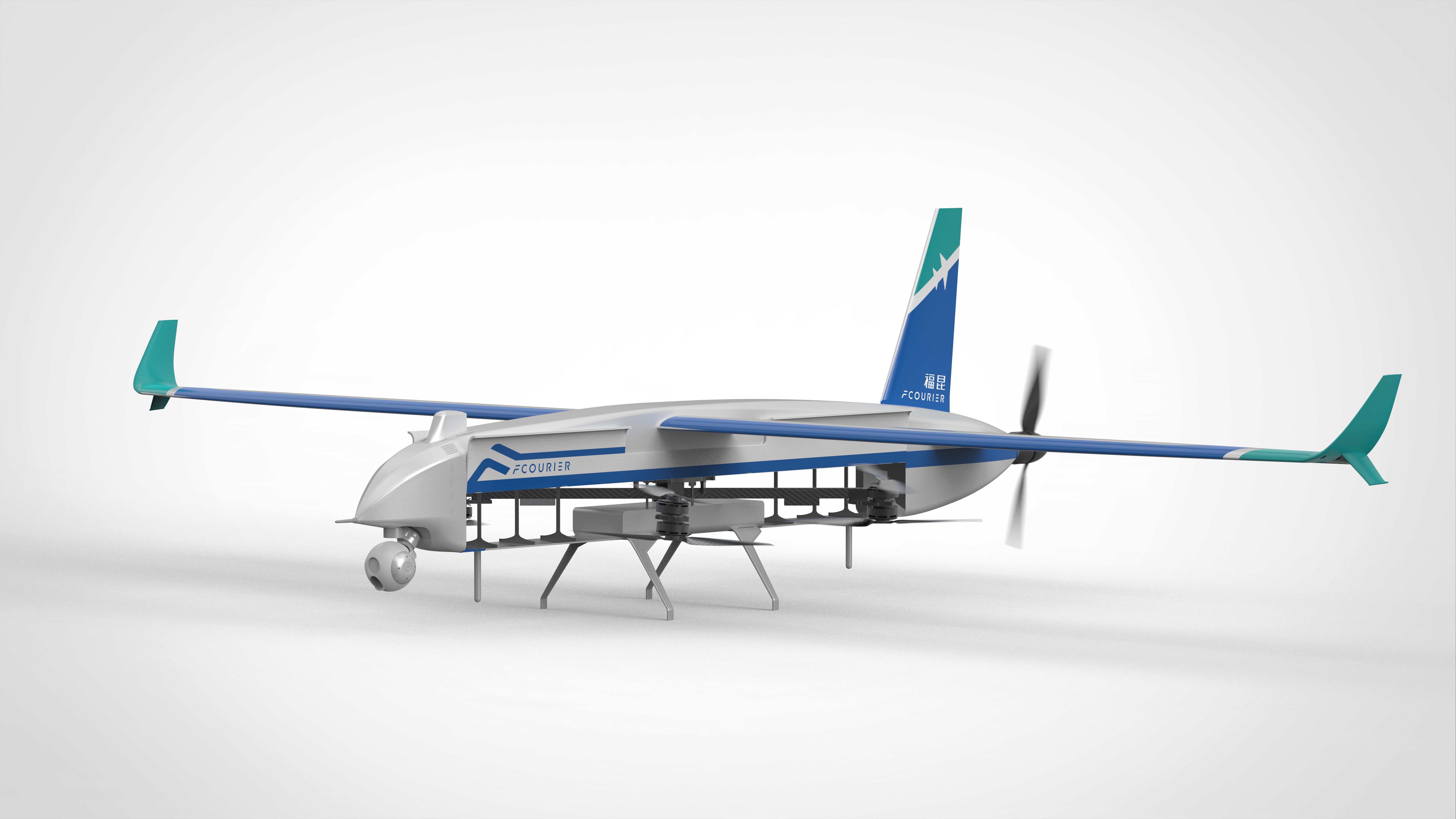 Tahleeq E6 VTOL Drone